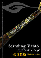 Standing Vanto