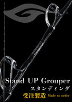 Stand UP Grouper
