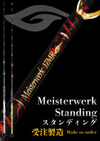 Meisterwerk Standing