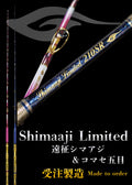 Shimaaji　Limited