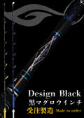 Design Black