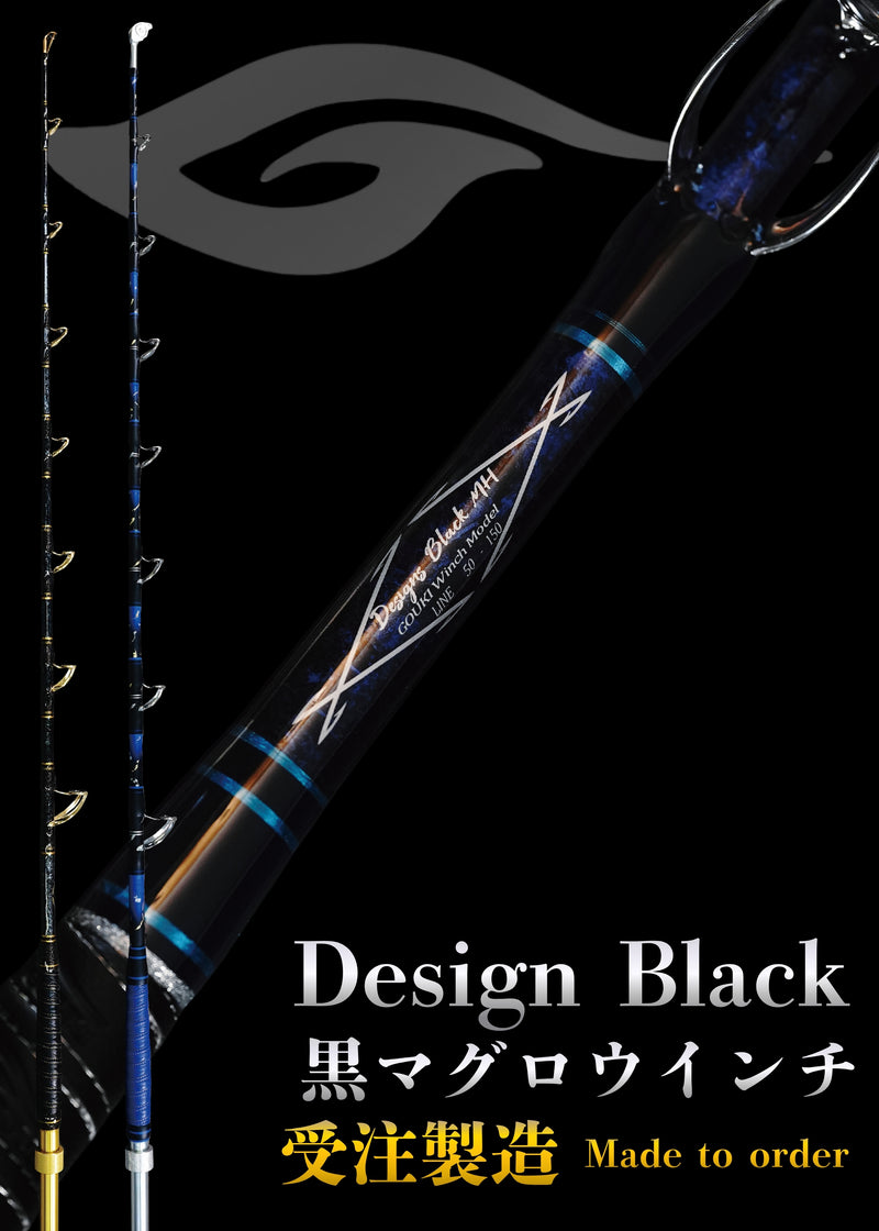 Design Black