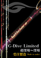 G-Dive Limited
