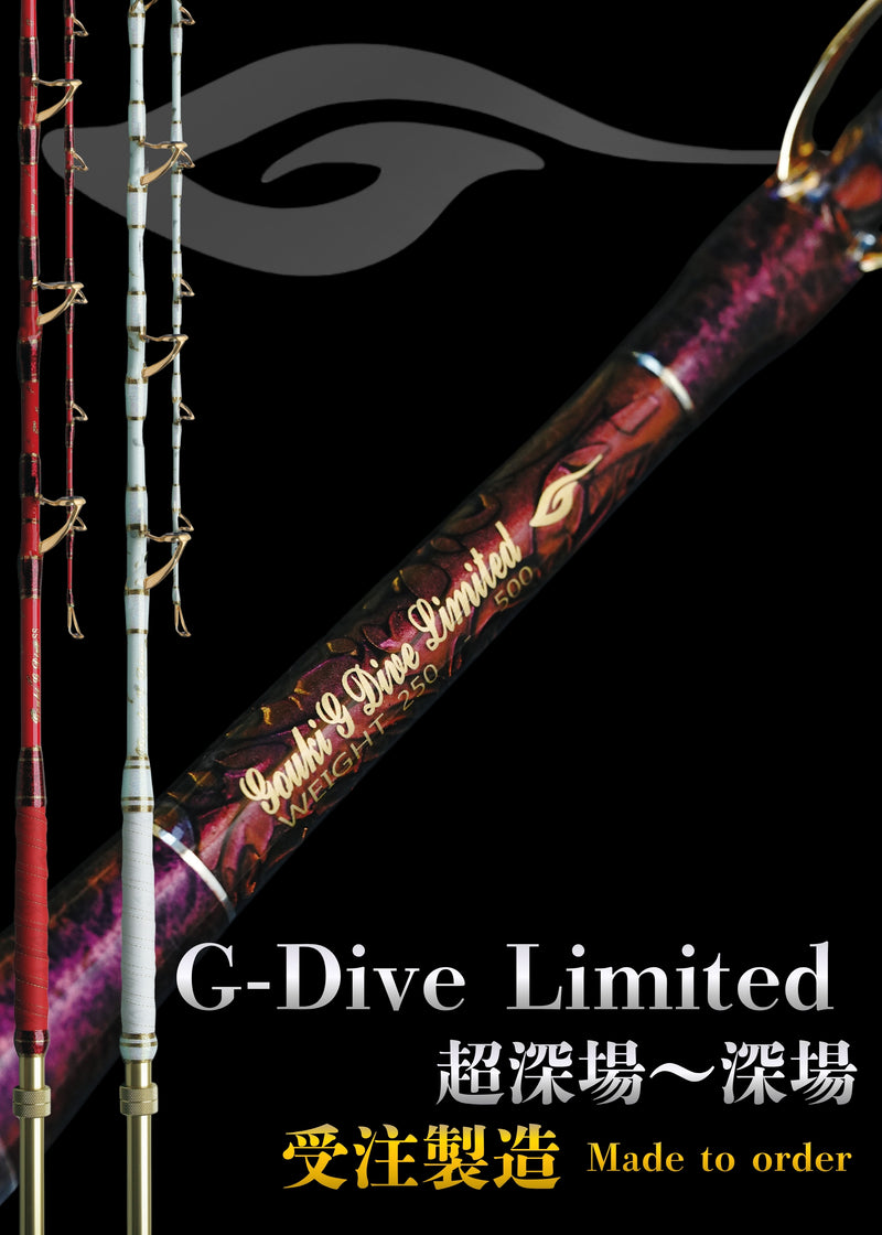 G-Dive Limited