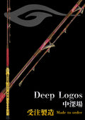 Deep Logos