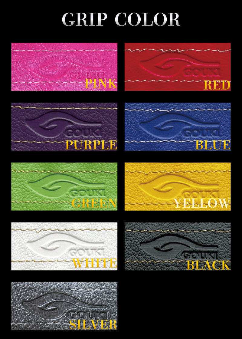 GRIP COLOR