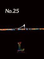 No.25