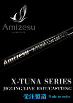 X-TUNA