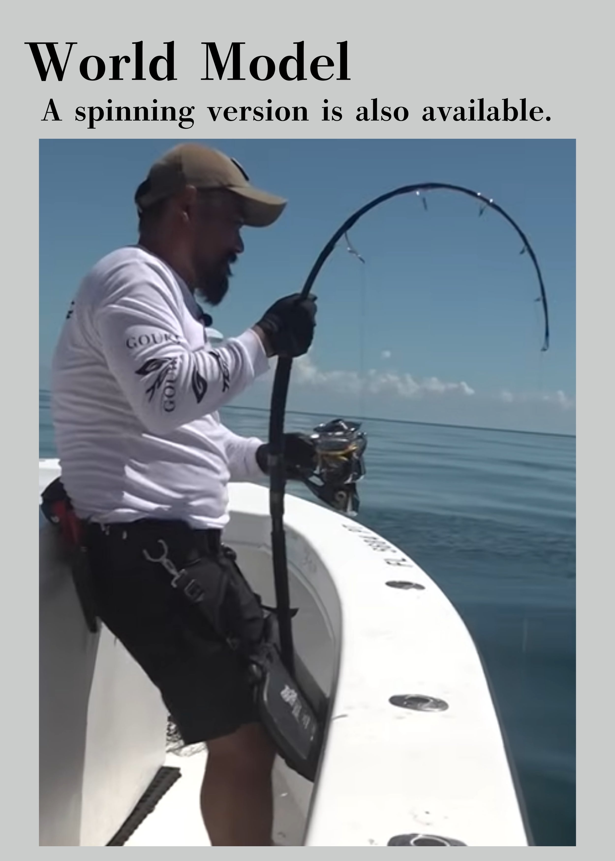 Stand UP Grouper