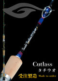 Cutlass