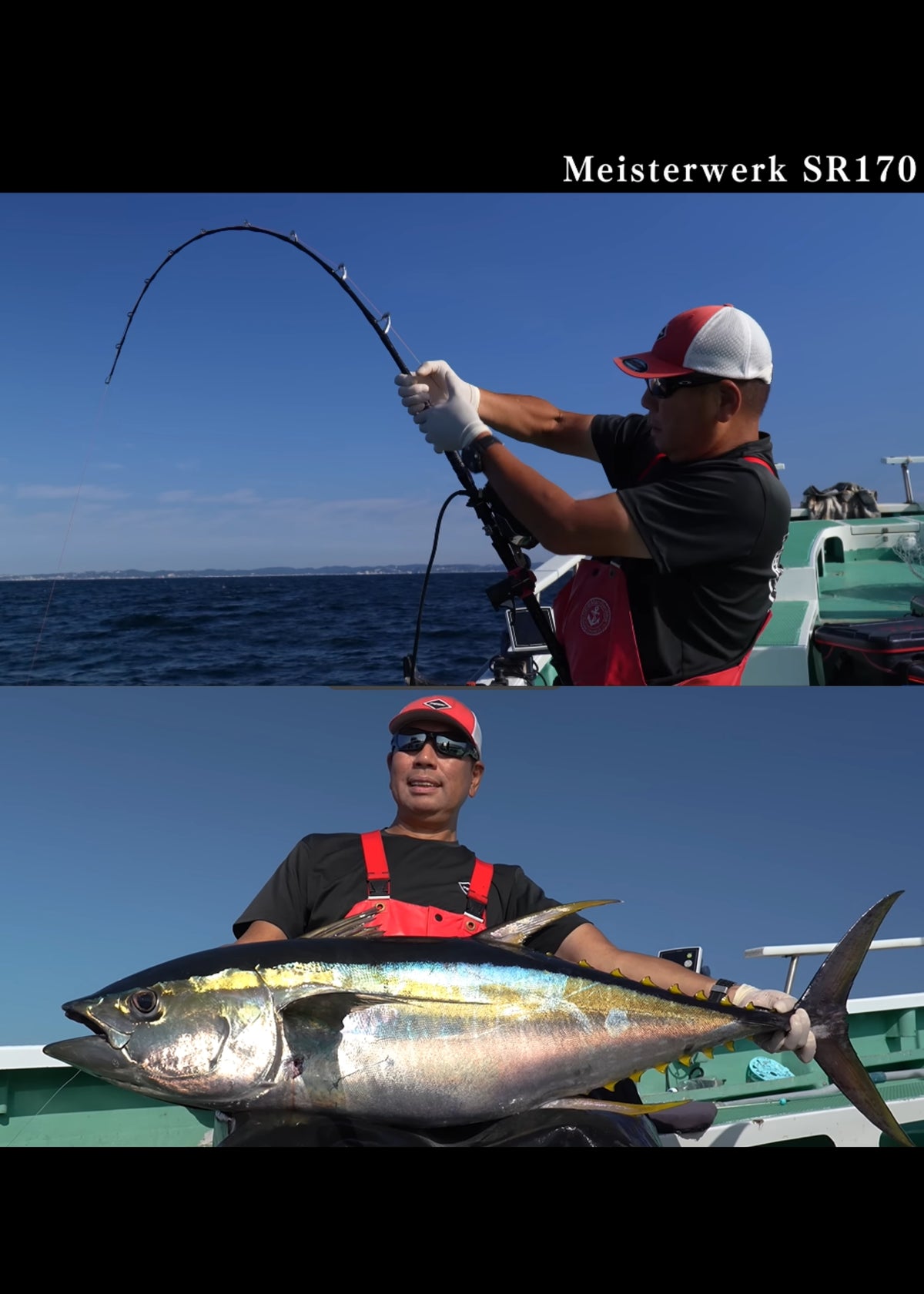 GOUKI Meisterwerk Standing | Meisterwerk Standing | Live Bait Fishing | Standing