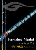 Paradox　Madai