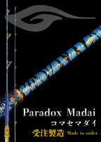 Paradox　Madai