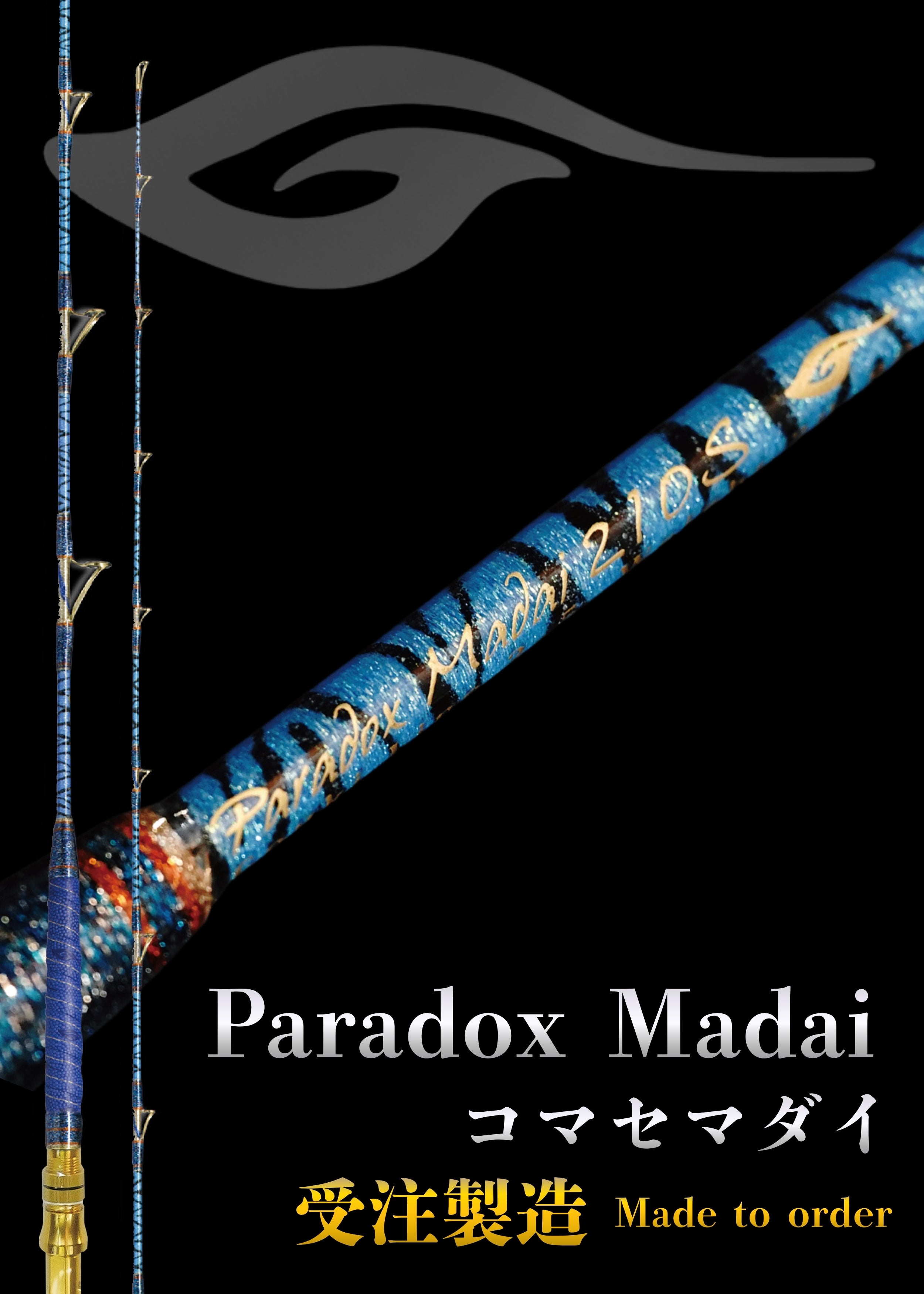 Paradox　Madai