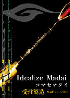 Idealize Madai