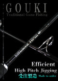 Efficiennto High Pitch