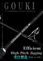 Efficiennto High Pitch