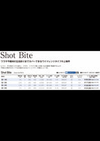 Shot Bite