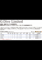 G-Dive Limited