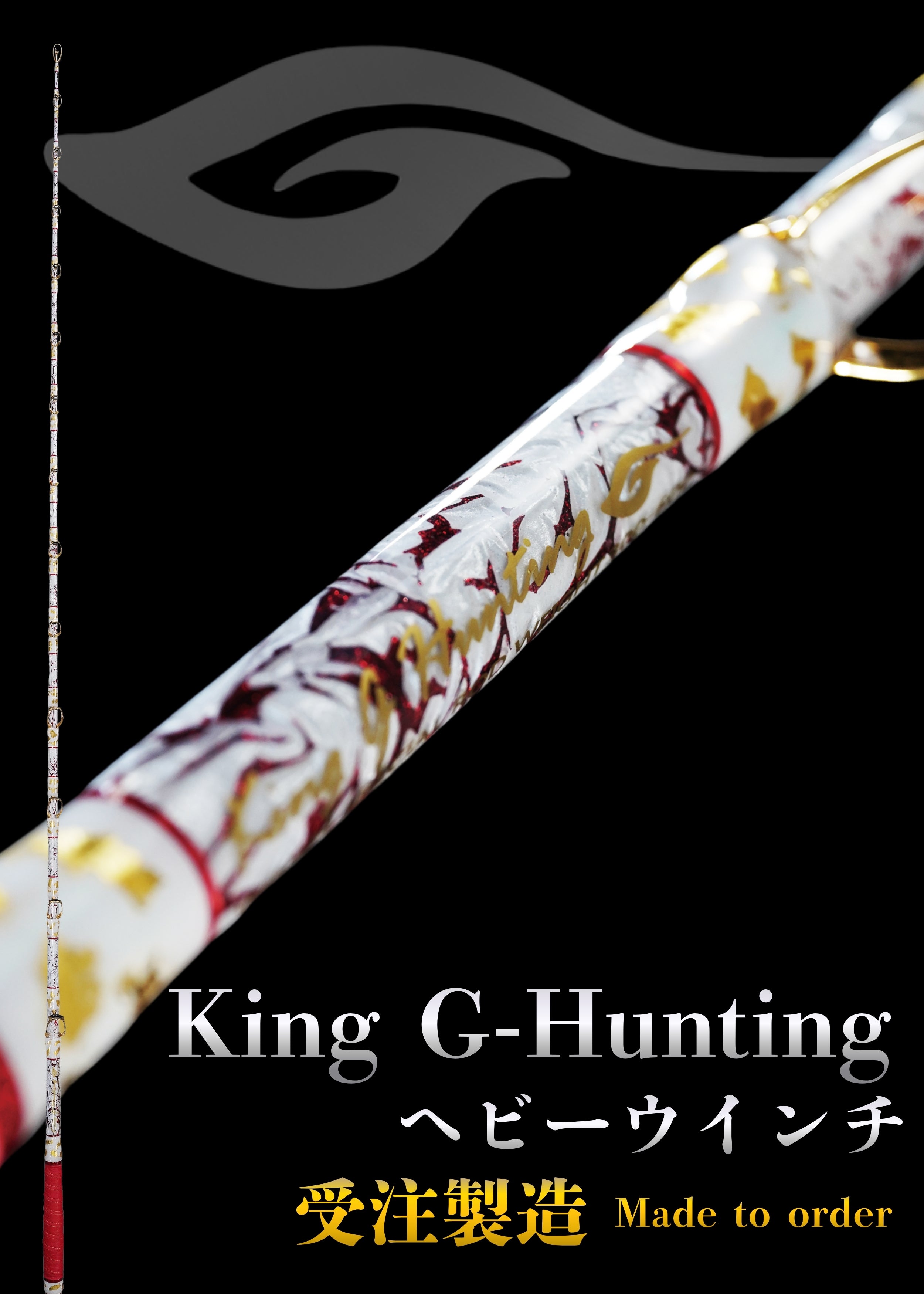 King G-Hunting