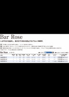 Bar Rose