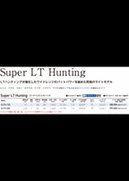 Super LT Hunting