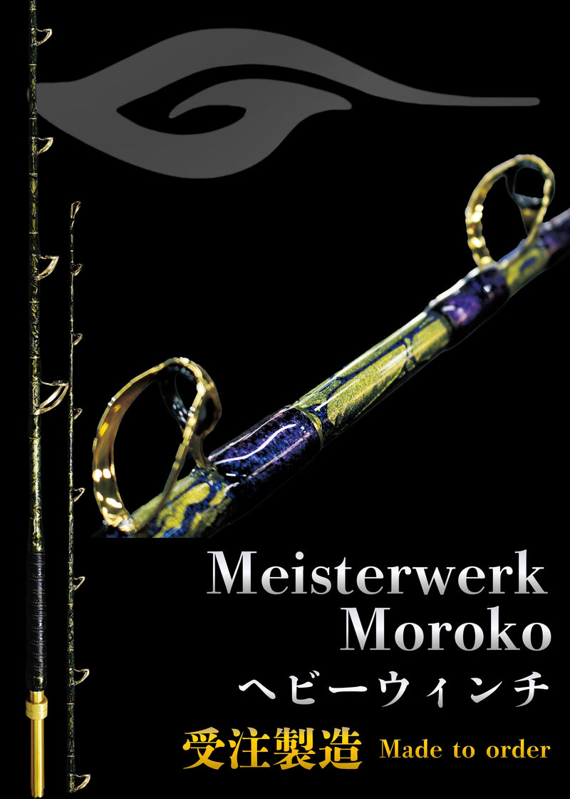 Meisterwerk Moroko