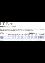 LT Bite