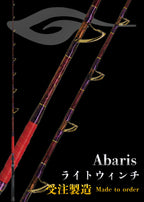 Abaris