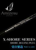 Amizesu X-SHORE