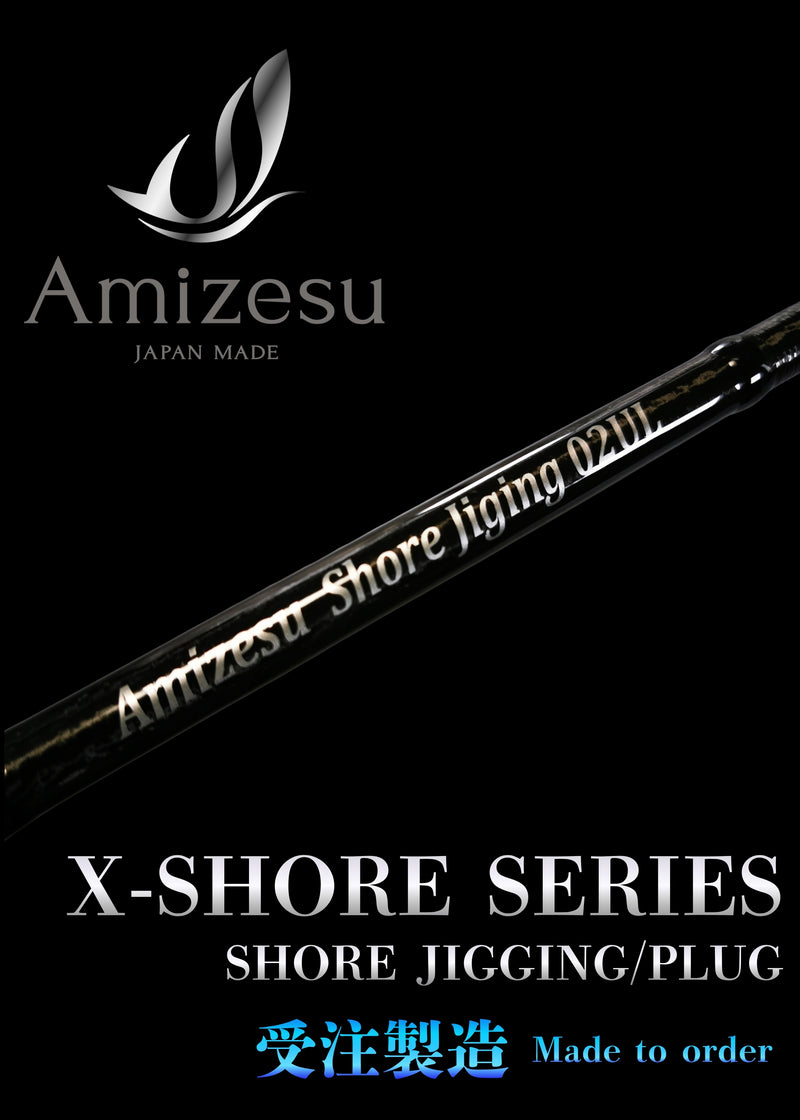 Amizesu X-SHORE