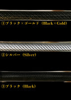 バット（batt）
