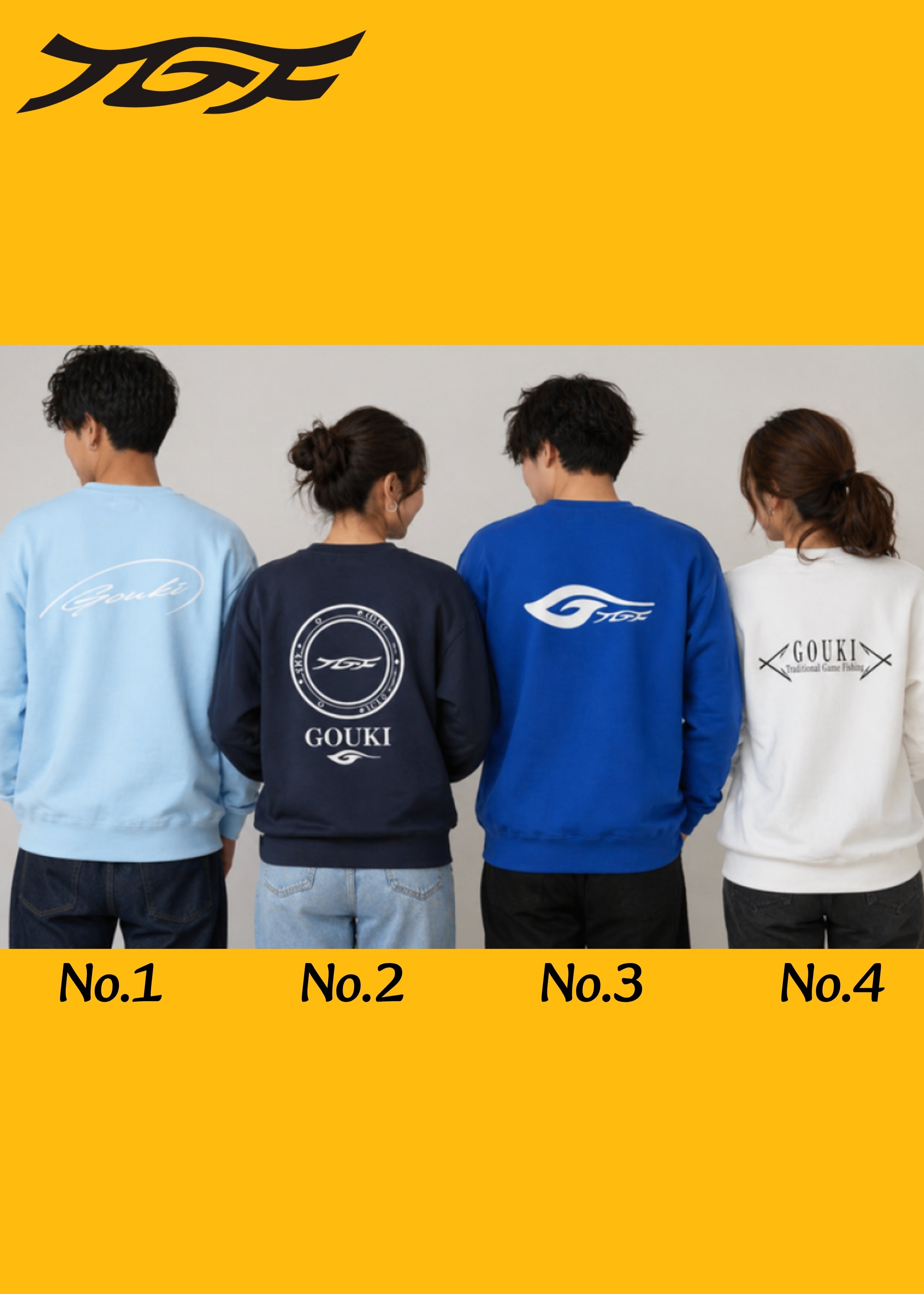 TGF　トレーナー