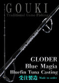 Blue Magia